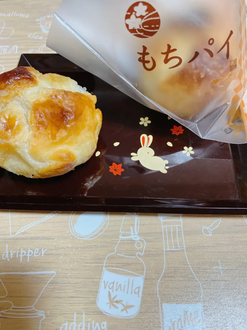 飯田市のお土産、もちパイ|駄菓子屋さん