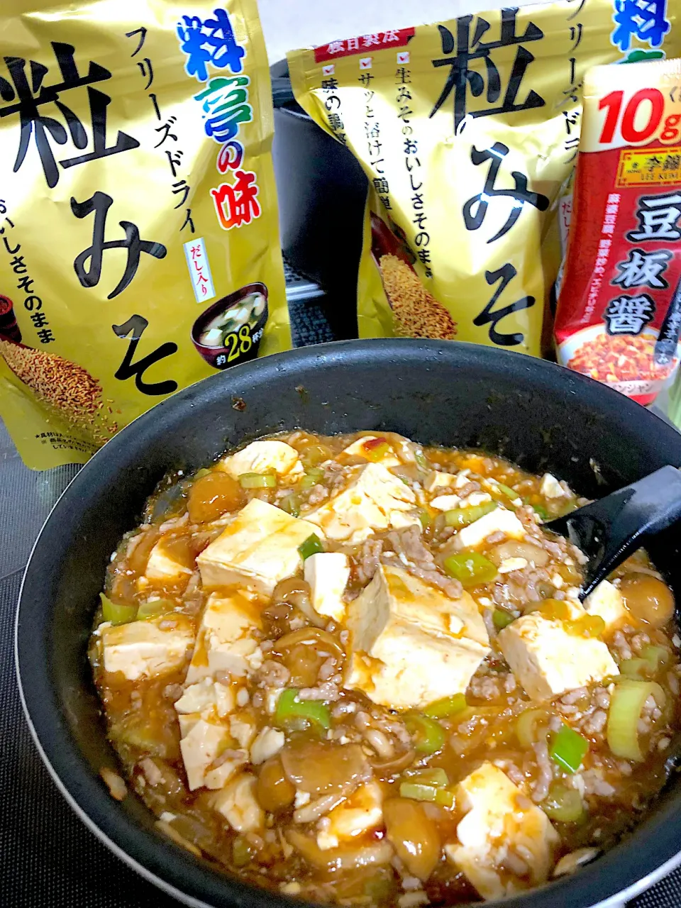 粒味噌入り麻婆豆腐♪生姜、ネギ、ひき肉をたっぷり入れるととても美味しいです。|笙　みかんさん