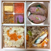 Snapdishの料理写真:もらった弁当🫣|ごんさん