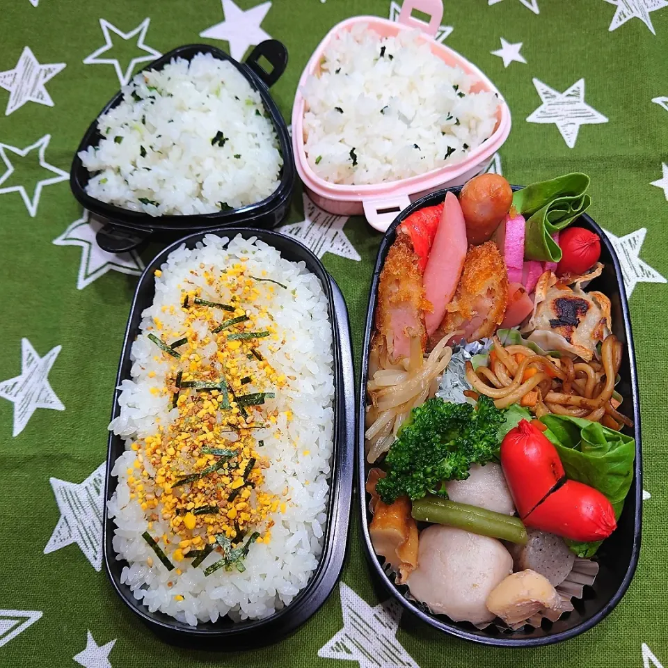 2023年4月13日（木）のお弁当🍱。|ママちんさん