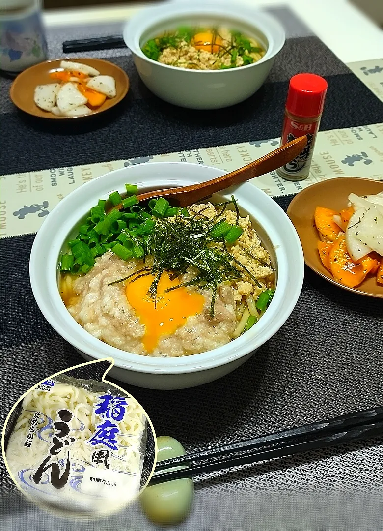 おかちさんの料理 山かけぶっかけうどん🍀*゜|みったんさん