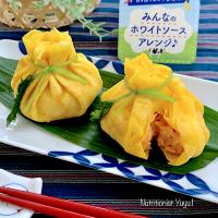 ホワイトソース＆チキンライスの茶巾オムライス