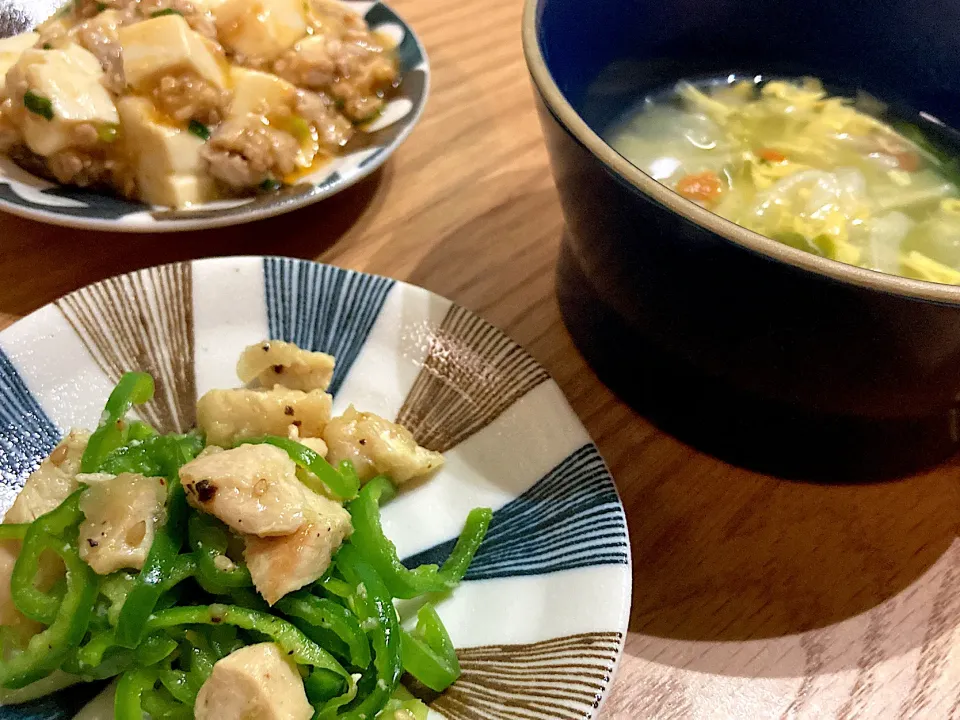 麻婆豆腐、ピーマンと鶏むねの中華炒め、野菜スープ|海山つぶさん