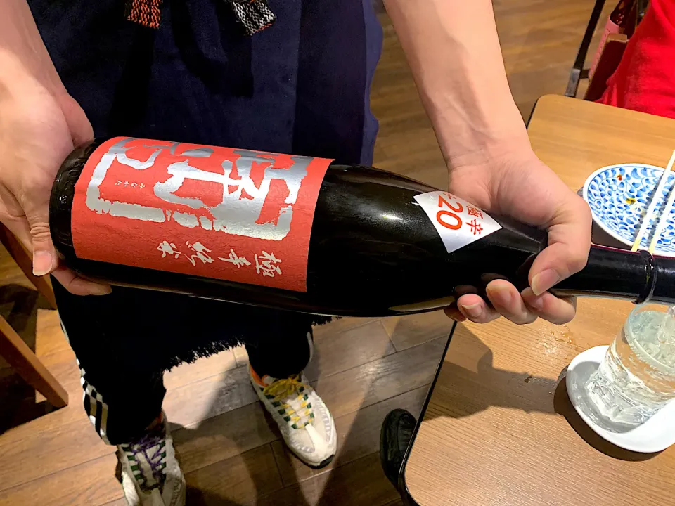 #飲酒記録　南方　極辛純米　（和歌山）|KimaLABOさん