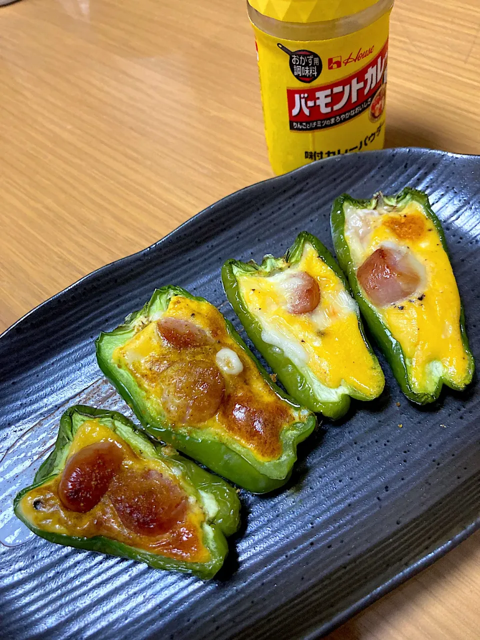 Snapdishの料理写真:ピーマンオムレツ　カレー味|sinさん