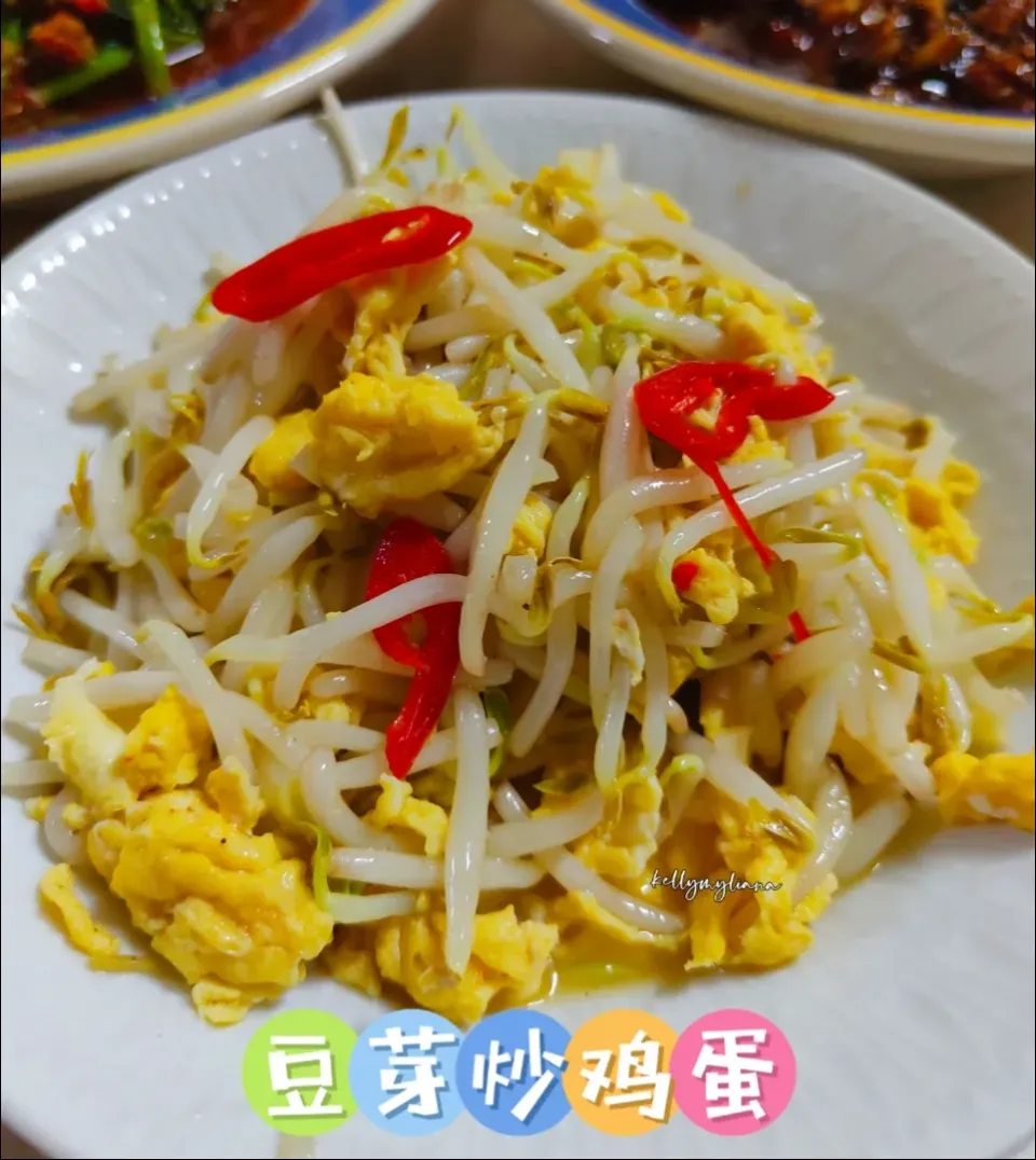 Stir Fry Bean Sprouts with Eggs|kellymyliana_tew@yahoo.com.sgさん