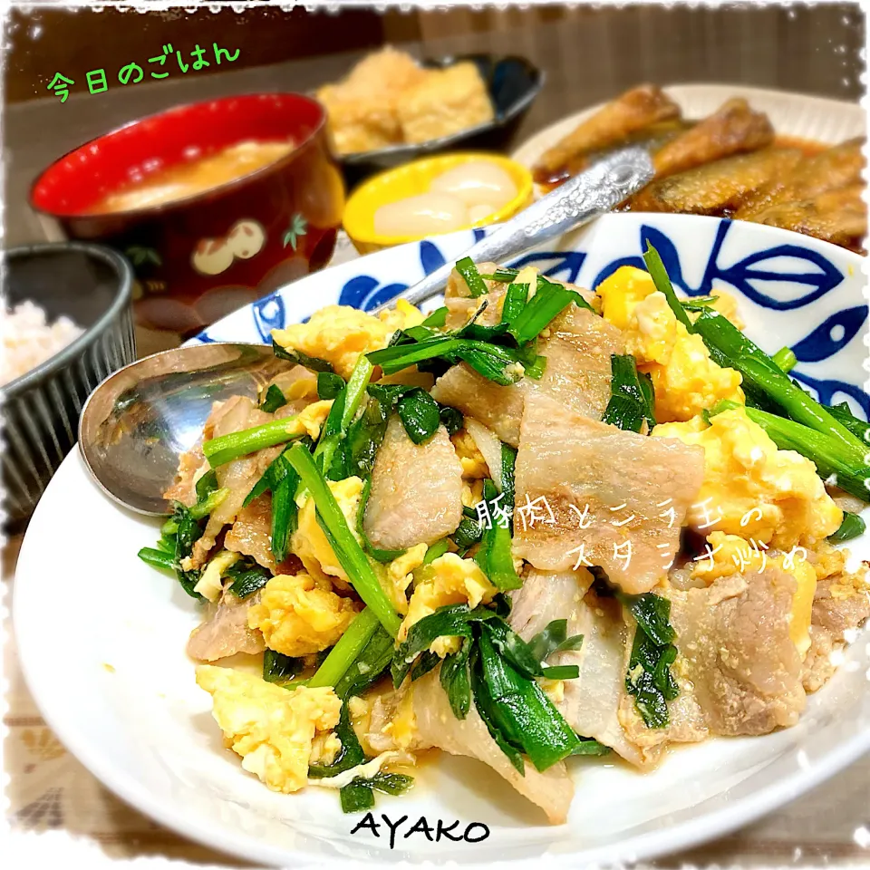 豚肉とニラ玉のスタミナ炒め|亜矢子さん