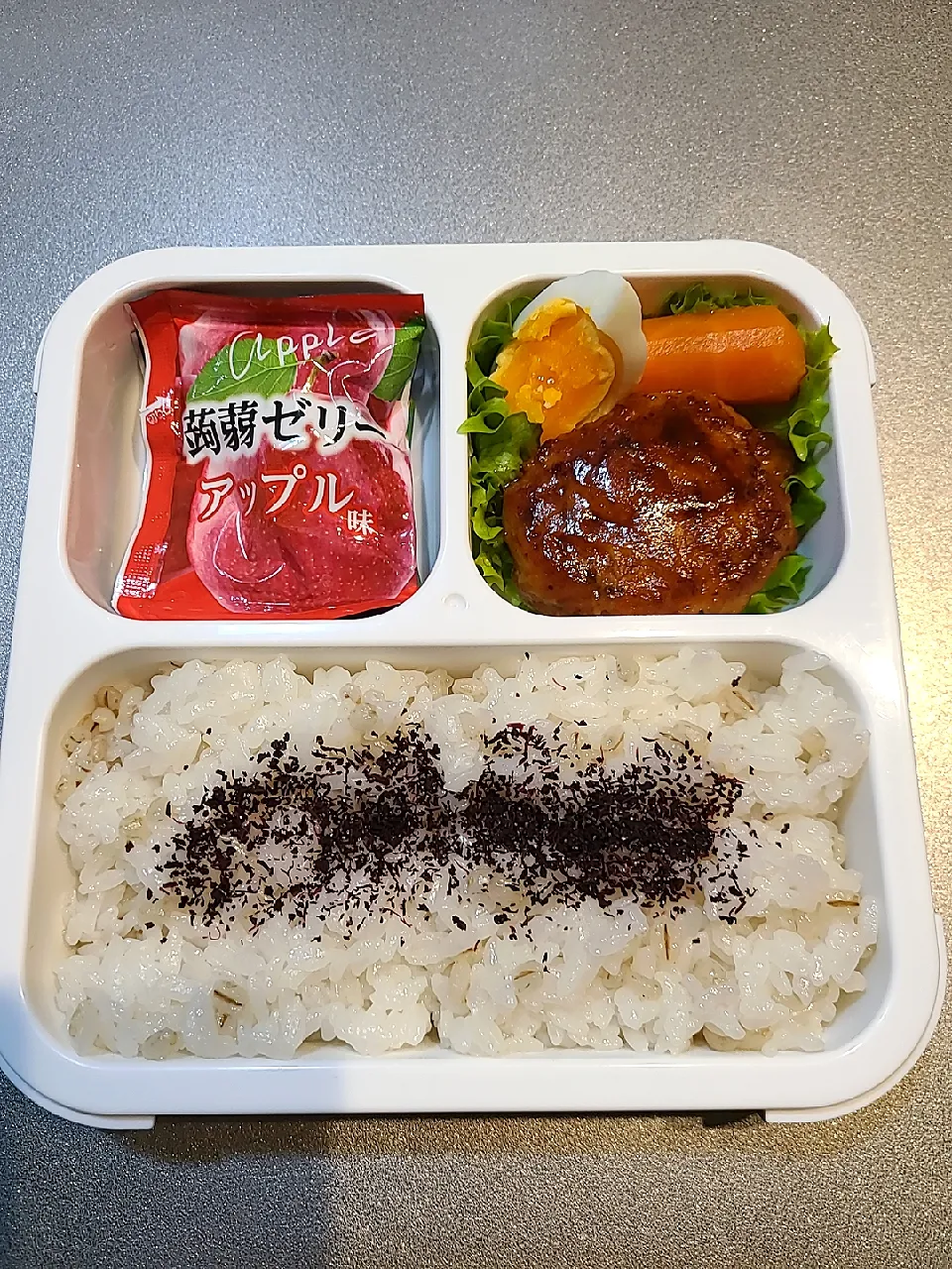 今日のお弁当　大学生娘ちゃん(^-^)|sakuhimaさん