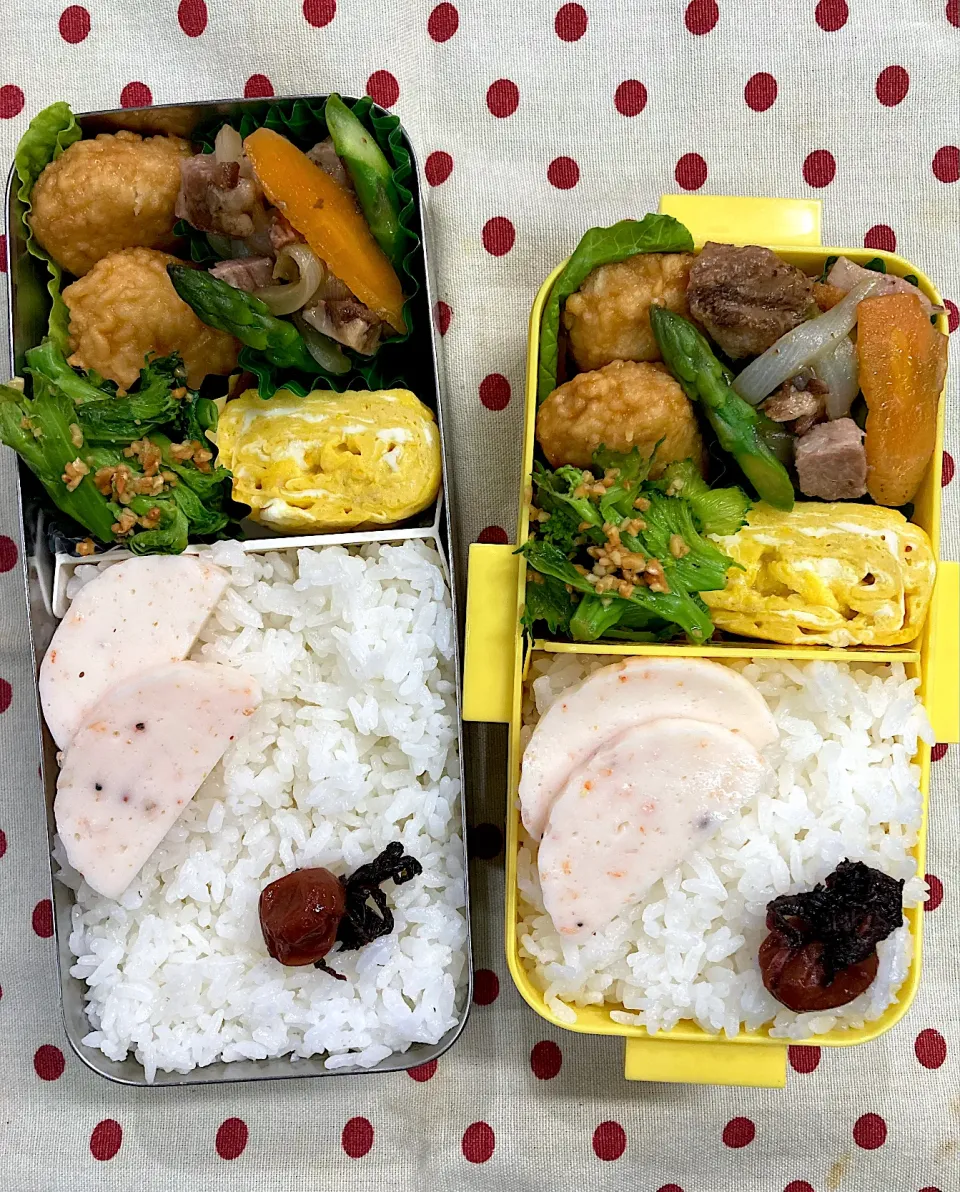 4月14日　週末弁当🍱|sakuramochiさん