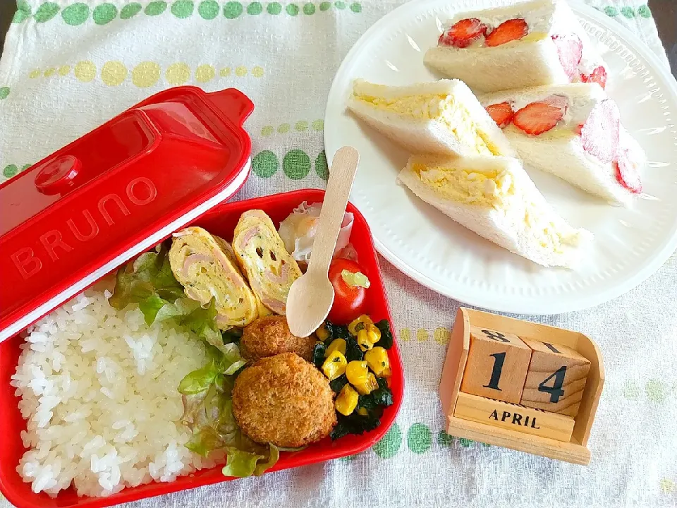 🍱今日の息子弁当&🥪サンドウィッチ|tomoさん