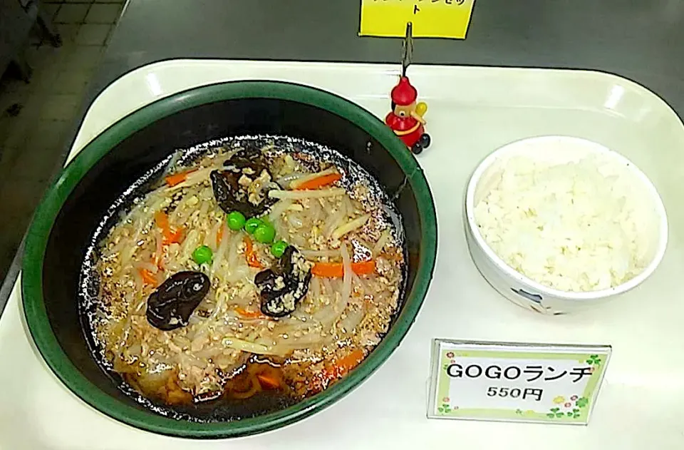 生馬麺（サンマーメン）セット|nyama1さん