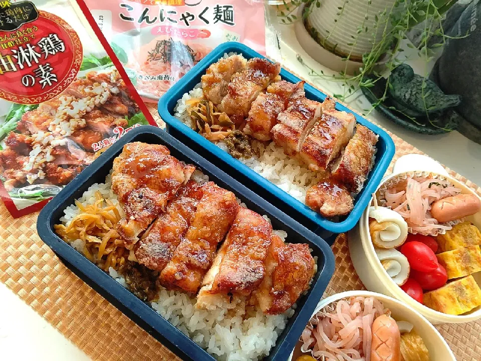 油淋鶏   お弁当|まゆみさん