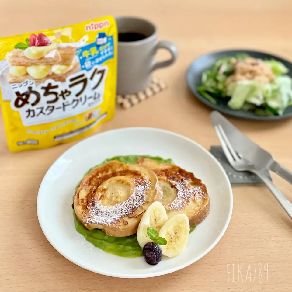 Snapdishの料理写真:めちゃラクカスタードクリームミックス で  お麩ランストースト|FIKA789さん