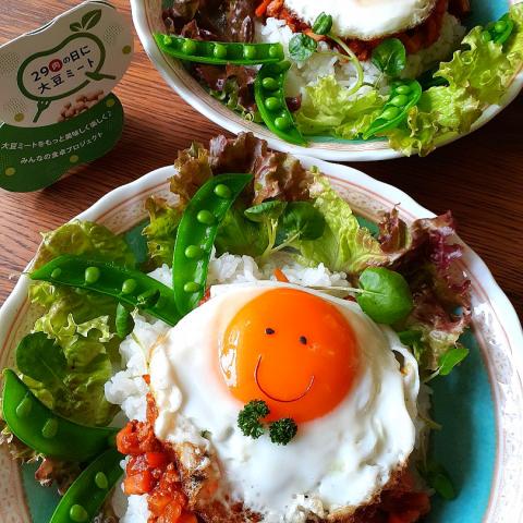 {Snapdishの料理投稿写真 { replace_noword(d['t']) }}