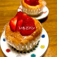 いちごパン