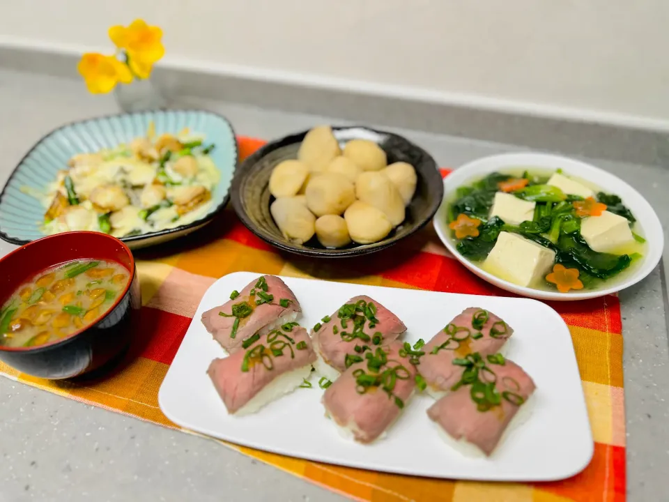 「晩ご飯」|バシュランさん