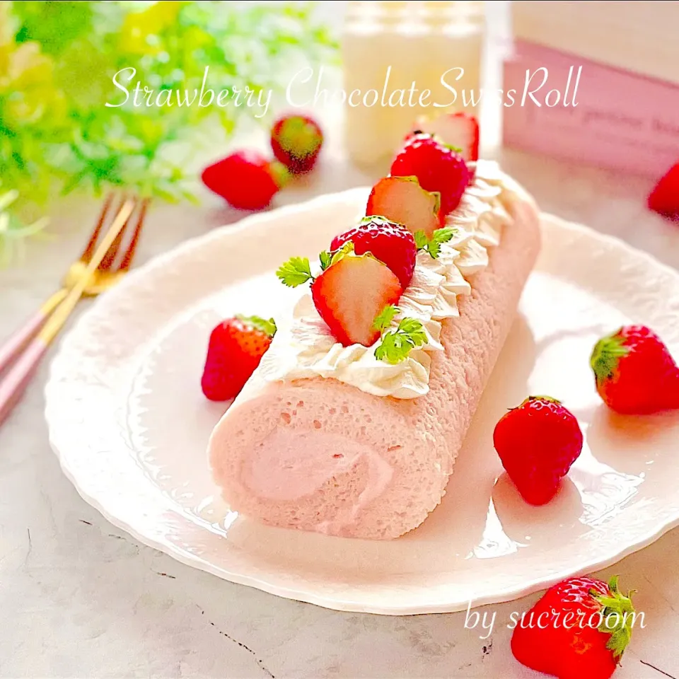 苺チョコロールケーキ🍓です〜(∩ˊᵕˋ∩) .ﾟ♡|sucreroomさん