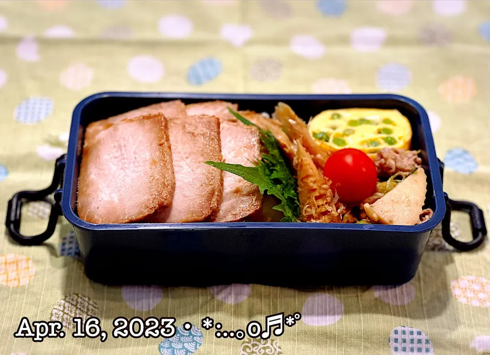 2023/04/16お弁当〜♡|いく❤️さん