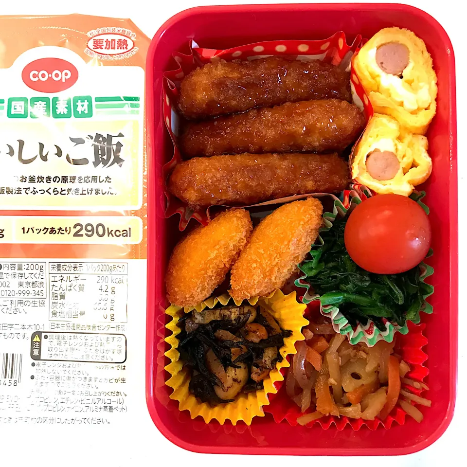 2023.4.16 (日) パパのお弁当🍱|あっきーよさん