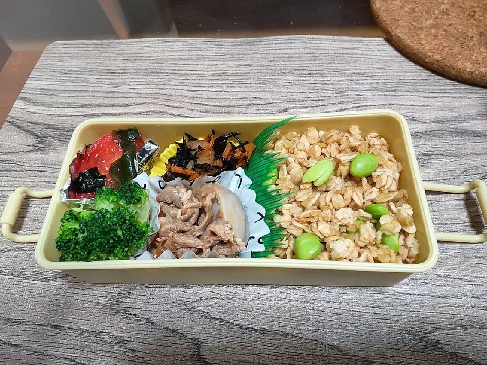 ダイエット弁当|こいけさんさん