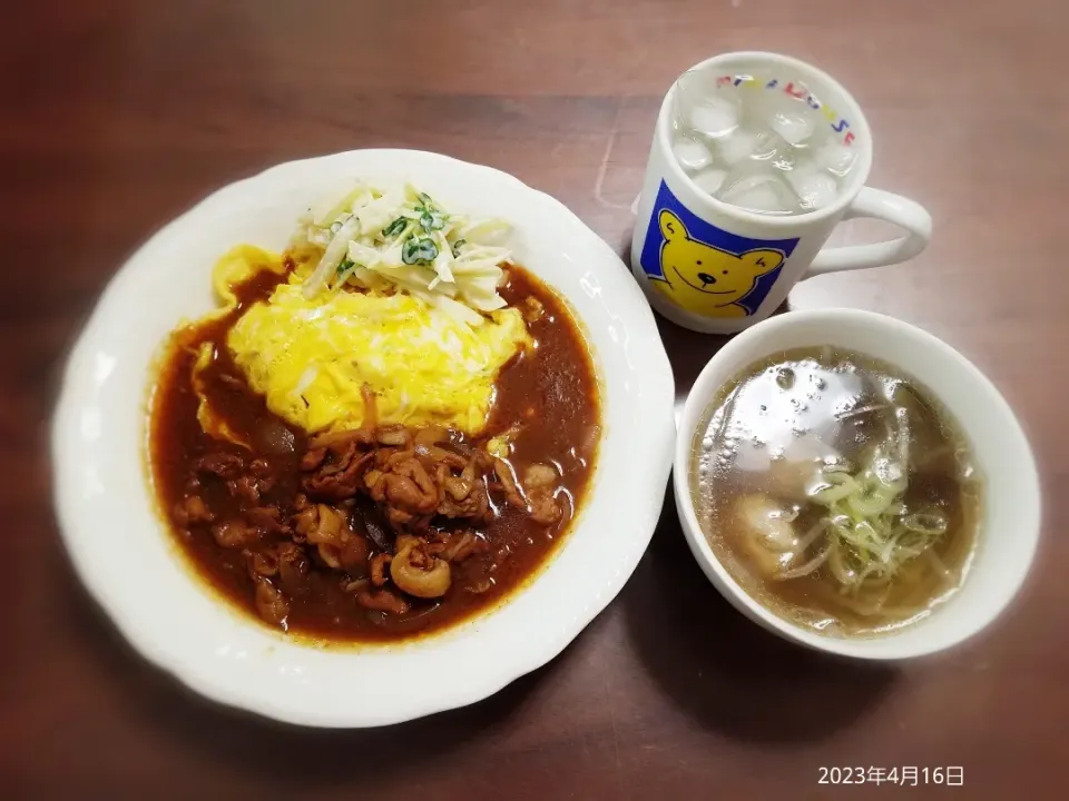 2023年4月16日の晩ご飯
オムハヤシライス
じゃがいもとかいわれのからしマヨサラダ
鶏団子と茄子の中華スープ
焼酎水割り|ソラ♂のご飯さん