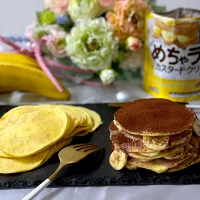 Snapdishの料理写真:めちゃラクカスタードミックスを使ってバナナ🍌チョコカスタードクレープ✨