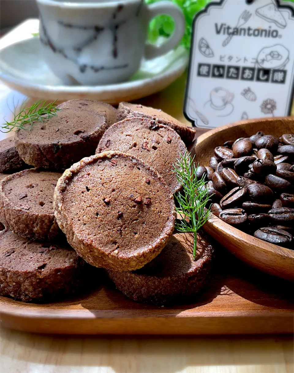 酒粕酵母クッキー🍪ビタントニオヨーグルトメーカーで作った酒粕酵母でコーヒークッキー🎶|9421beruさん