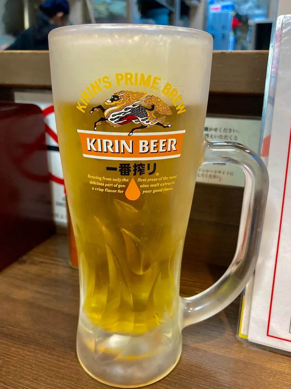 定宿で昼呑み🍺|Kojiさん