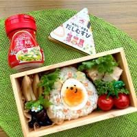味玉おにぎり