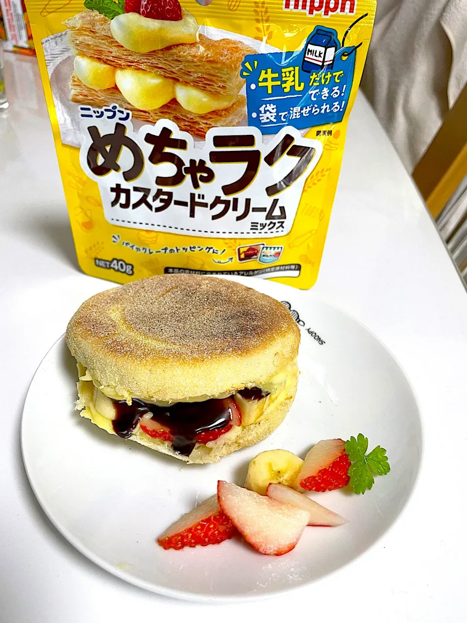 めちゃ楽カスタードクリームでチョコバナナいちごマフィン🍓🍫🍌|まり＊さん