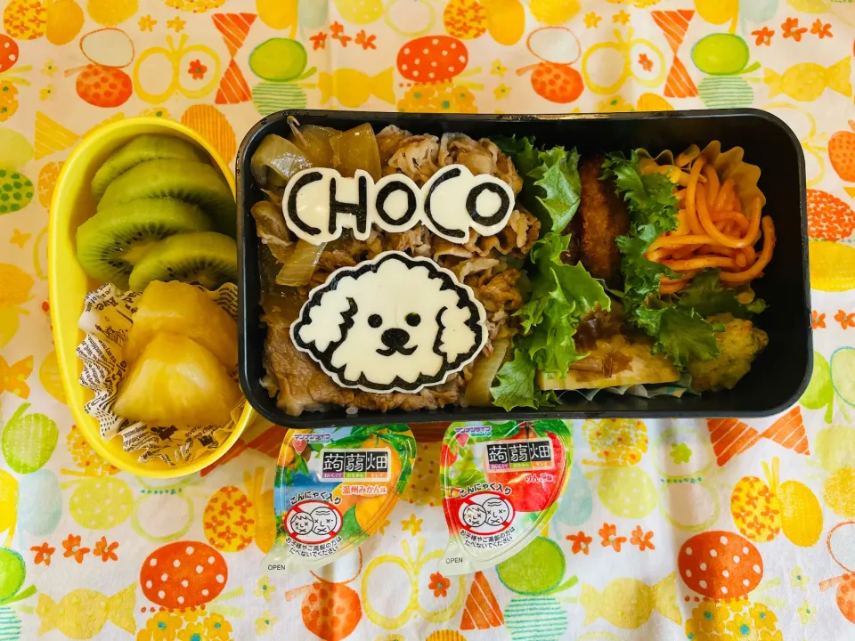 今日のお弁当🍙|A*CHAMIさん