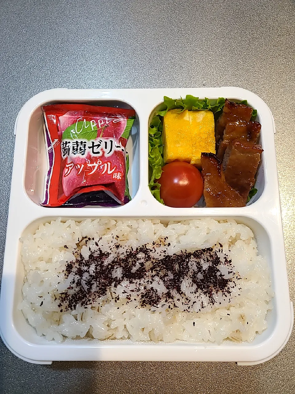 今日のお弁当　大学生娘ちゃん(^-^)|sakuhimaさん