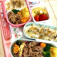 Snapdishの料理写真:子供の焼肉お弁当|りりりさん