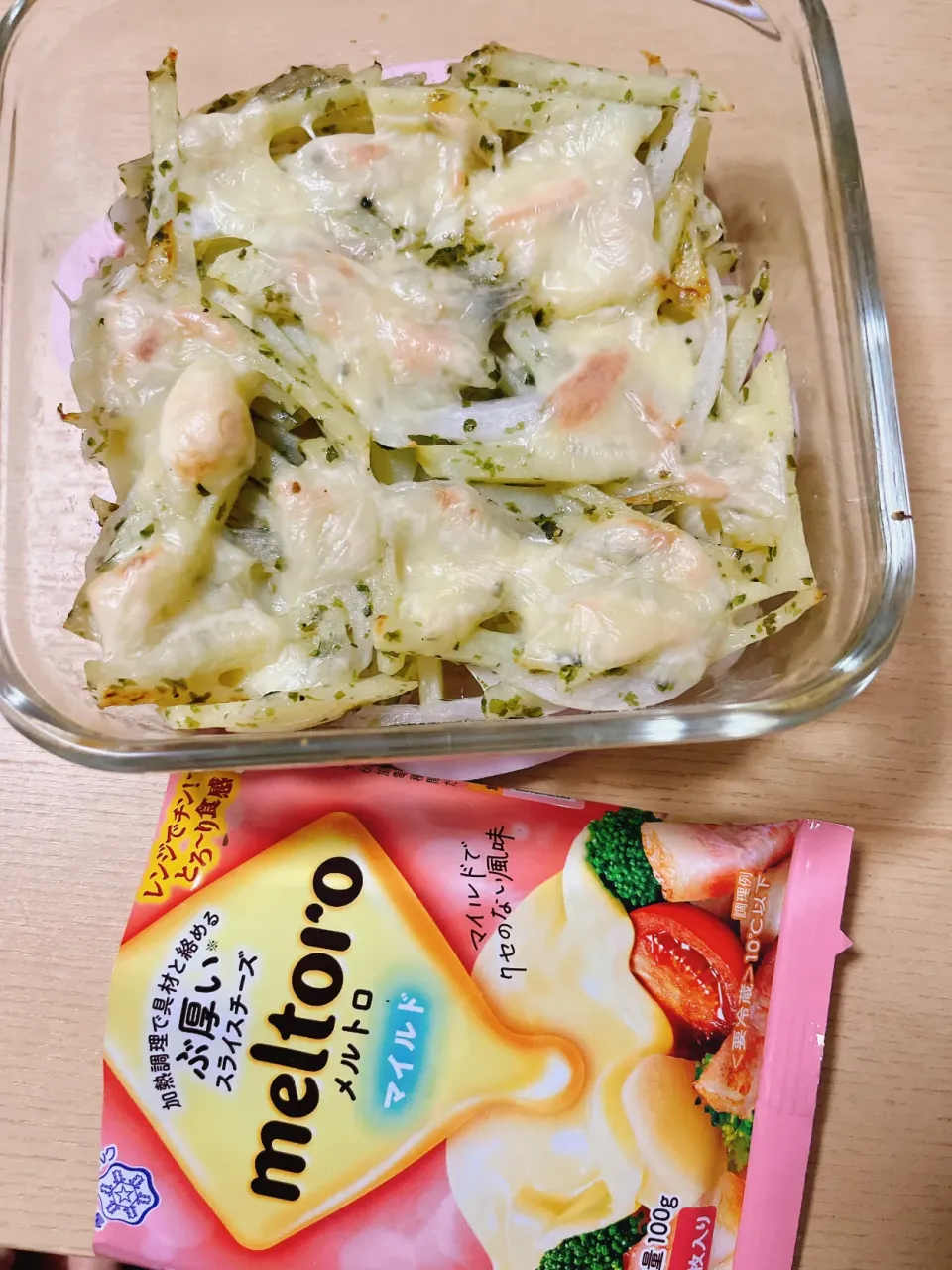 今日の晩ご飯|Kさん