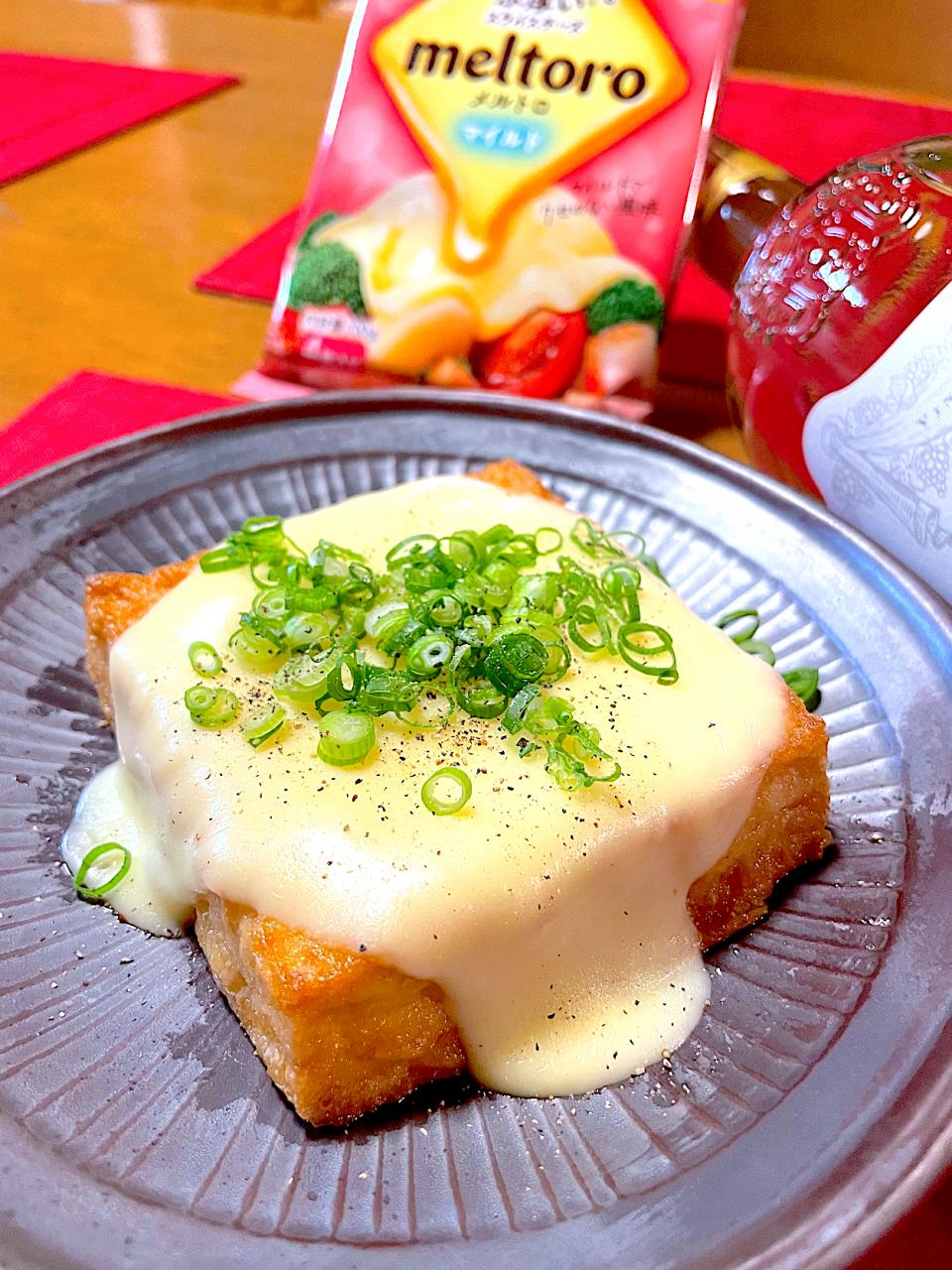 厚揚げ焼きにメルトロリッチ🍀*゜