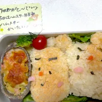 Snapdishの料理写真:ハムスター弁当|早川里菜さん