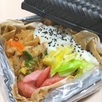 4/19 派遣かーちゃん弁当