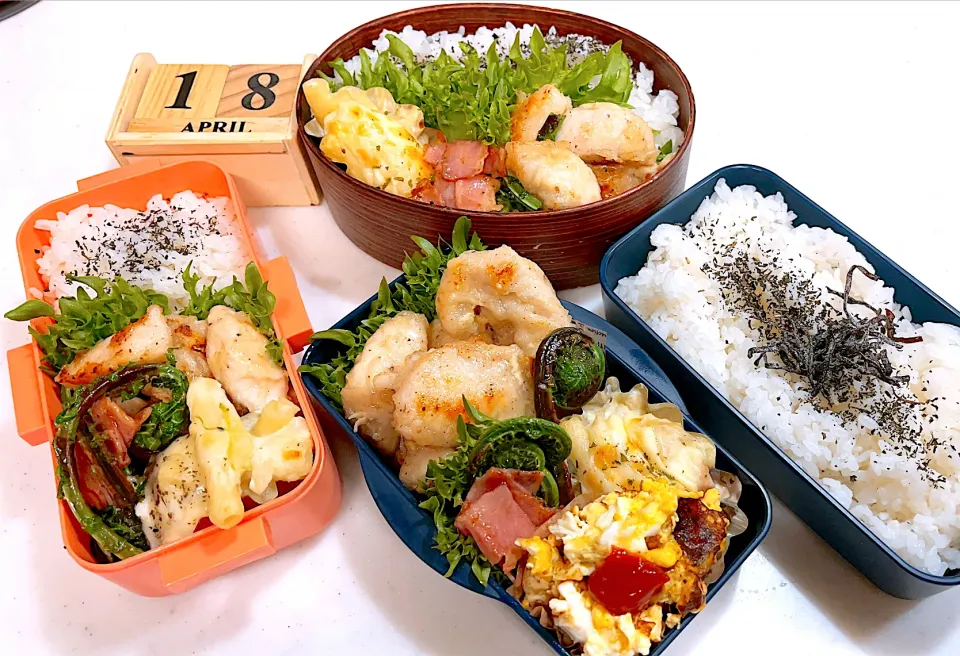 みんなのお弁当🍱|naaaaaaa♡さん