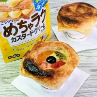 Snapdishの料理写真:サバイヨンソース風フルーツグラタン|えりさんさん