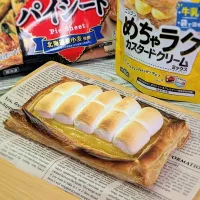 Snapdishの料理写真:簡単レモンパイ|えりさんさん