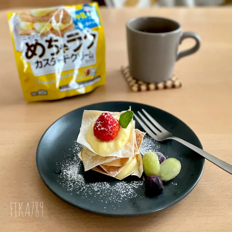 余った 焼売の皮で ミルフィーユ|FIKA789さん