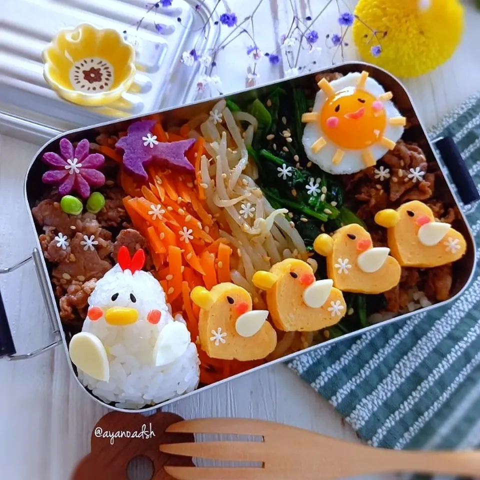 🌱🐔🐤親子ビビンバ弁当🌱🐔🐤|ayano.adshさん