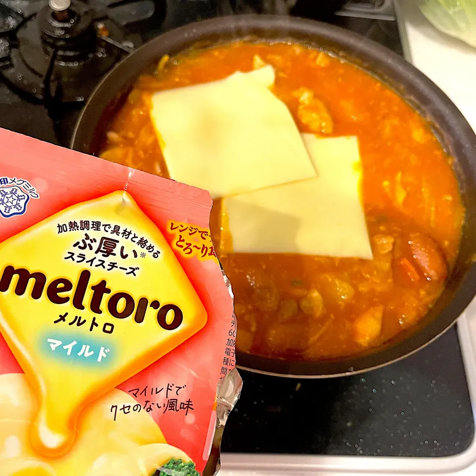 チキンのトマトスープ🍅|みぃこさん