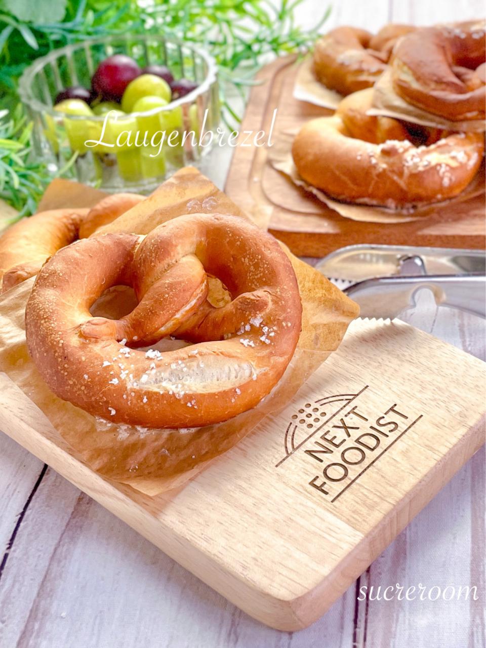 Laugenbrezel(ラウゲンプレッツェル)焼きました
(∩ˊᵕˋ∩) .ﾟ♡