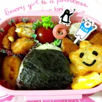 Snapdishの料理写真:幼稚園のお弁当|れみさん