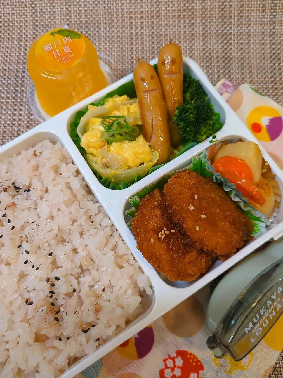 Snapdishの料理写真:中学生弁当 2023/04/21(金)|どかどかさん