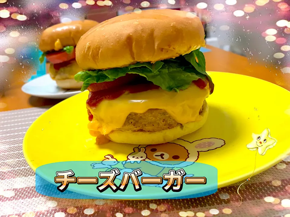 メルトロリッチなチーズバーガー🍔|めっちいさん