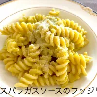 Snapdishの料理写真:アスパラガスソースのフッジリ|amtischさん