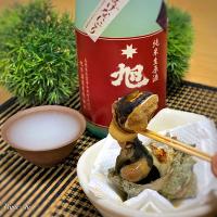サザエの壺焼きと日本酒
