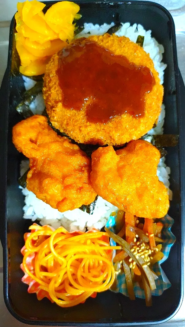 旦那弁当　2023/4/22

鮭メンチ
からあげ
ナポリタン
きんぴらごぼう|ユキヨメ♪さん